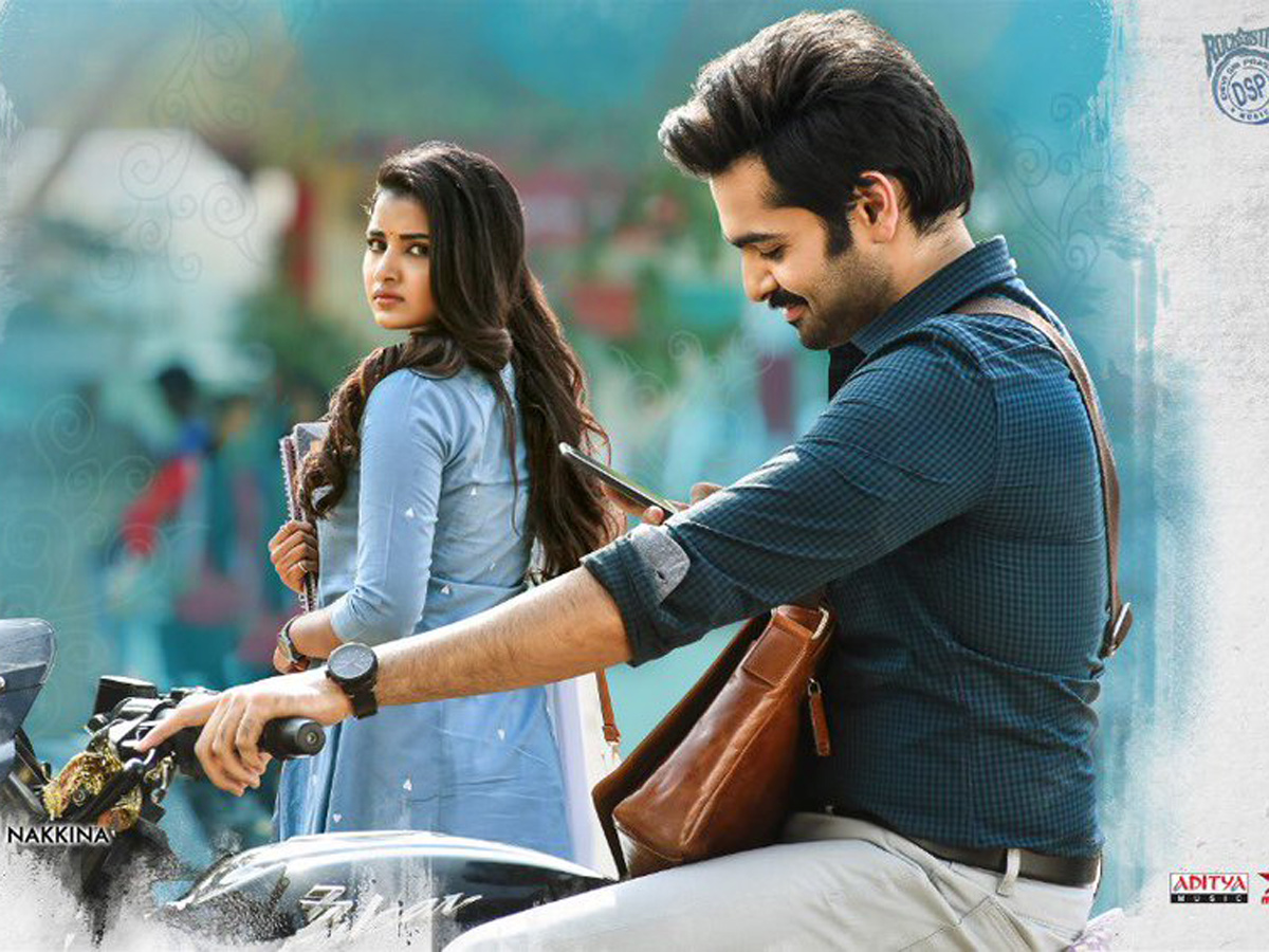 HelloGuruPremaKosame Movie Stills Photo Gallery - Sakshi6