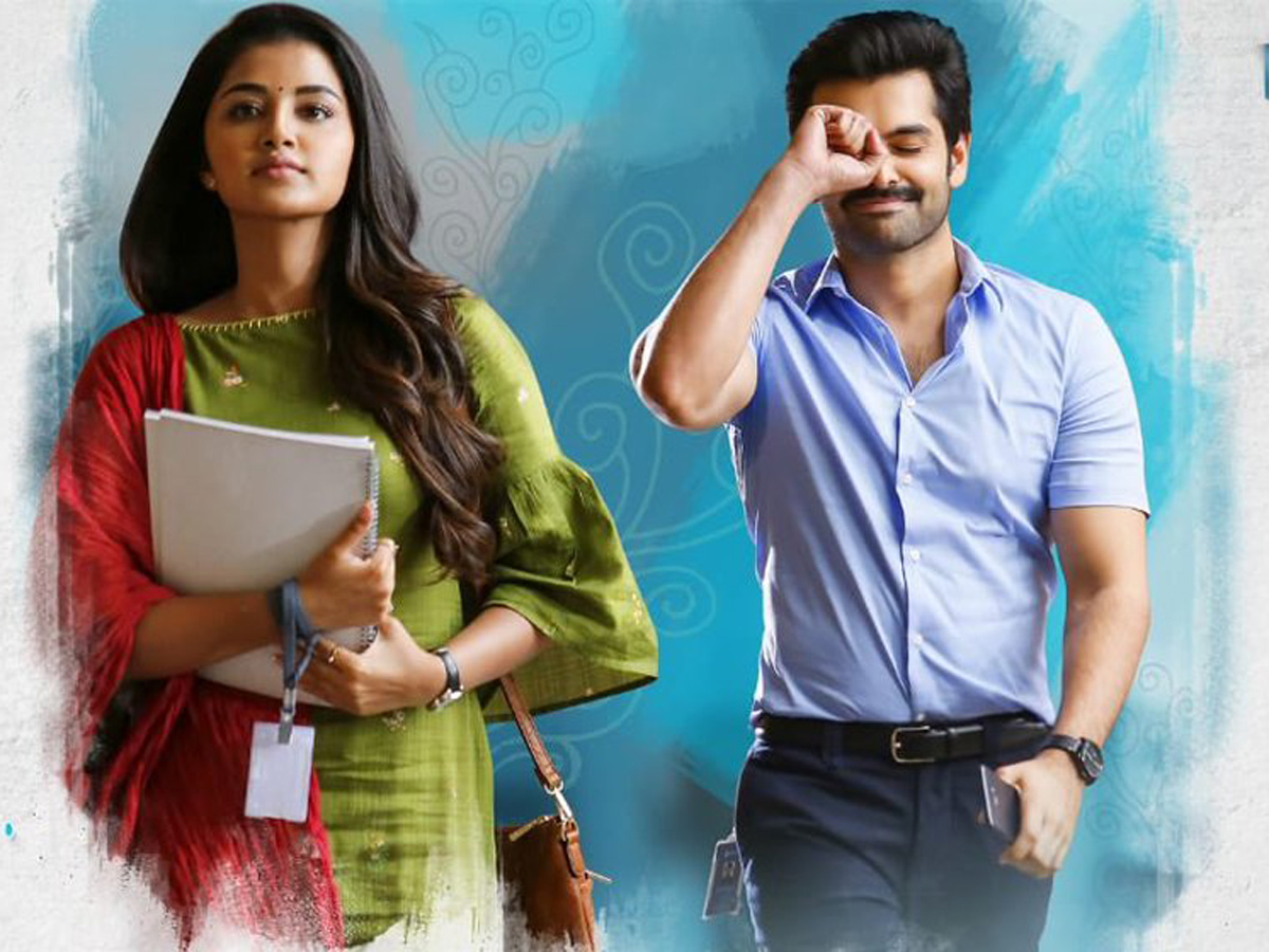 HelloGuruPremaKosame Movie Stills Photo Gallery - Sakshi7