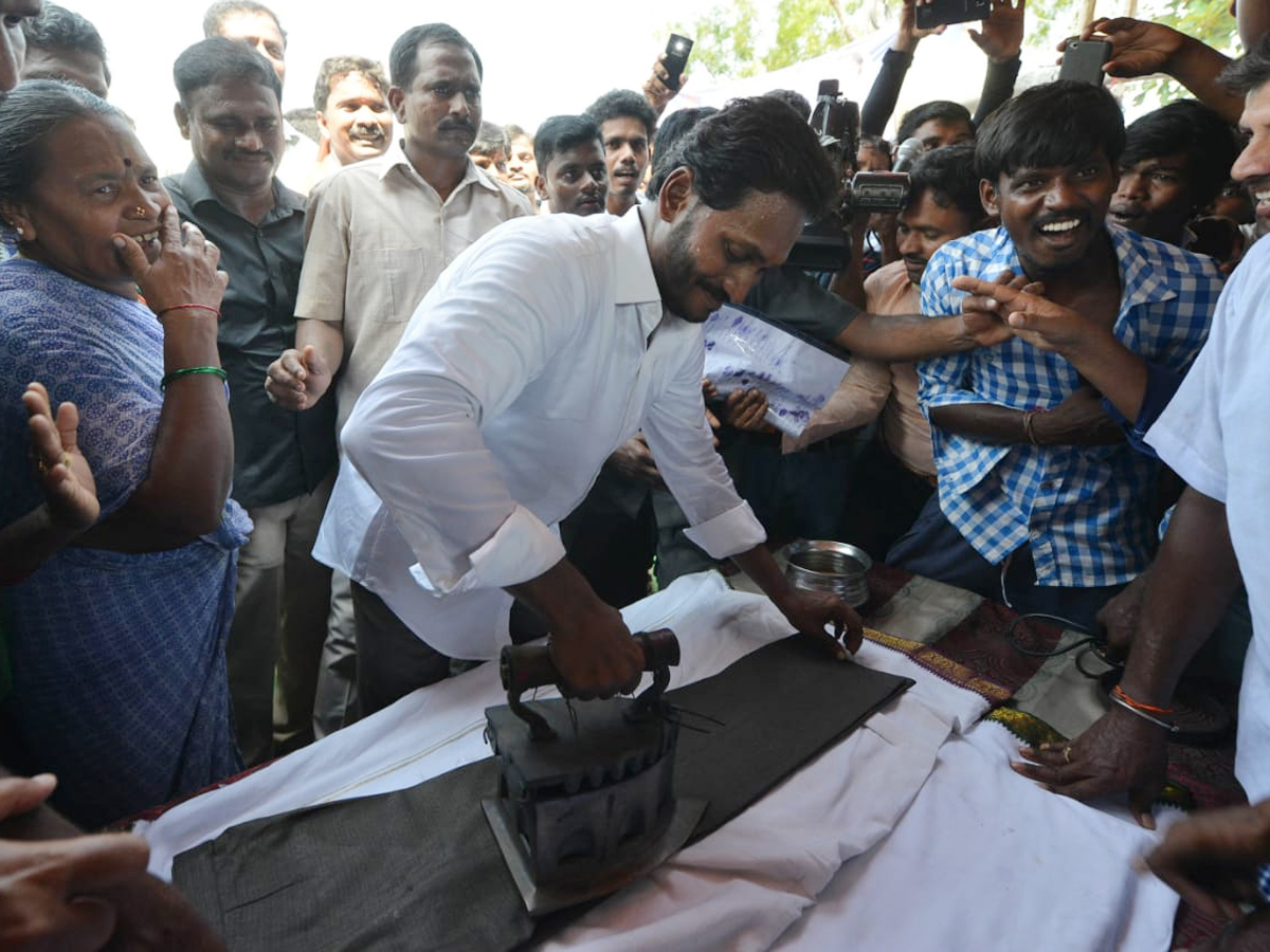 YS Jagan PrajaSankalpaYatra Day 281 Photo Gallery - Sakshi18