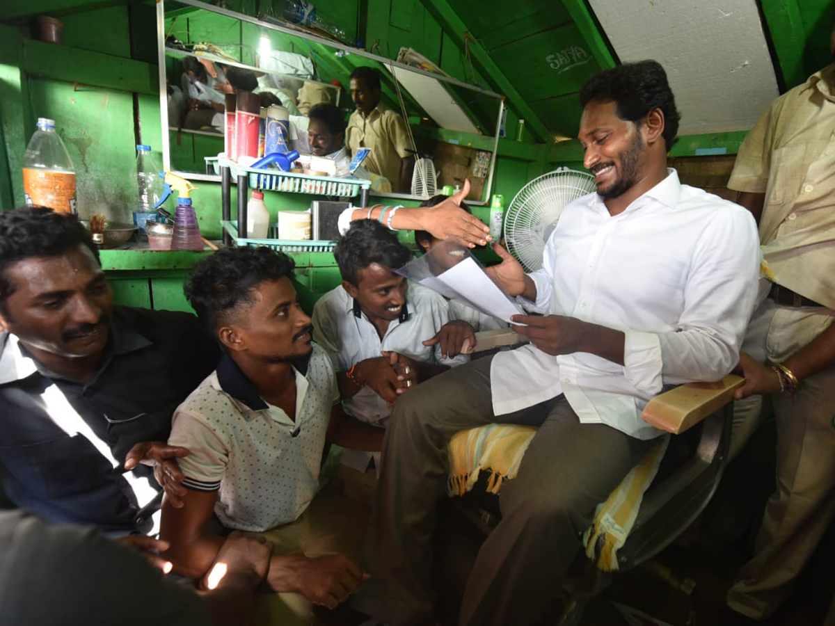 YS Jagan PrajaSankalpaYatra Day 281 Photo Gallery - Sakshi21