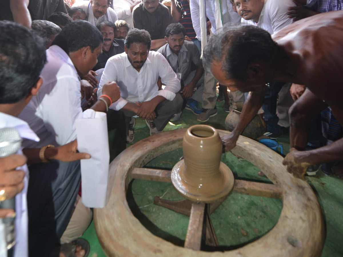 YS Jagan PrajaSankalpaYatra Day 281 Photo Gallery - Sakshi23