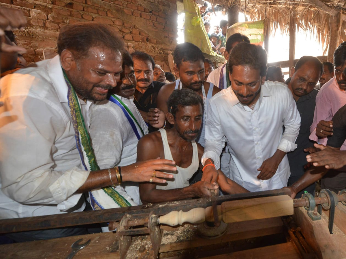 YS Jagan PrajaSankalpaYatra Day 282 Photo Gallery - Sakshi1