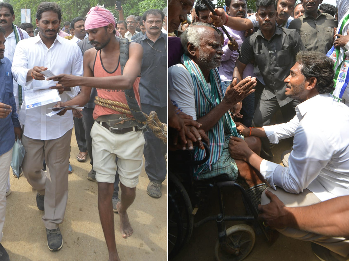 YS Jagan PrajaSankalpaYatra Day 282 Photo Gallery - Sakshi22