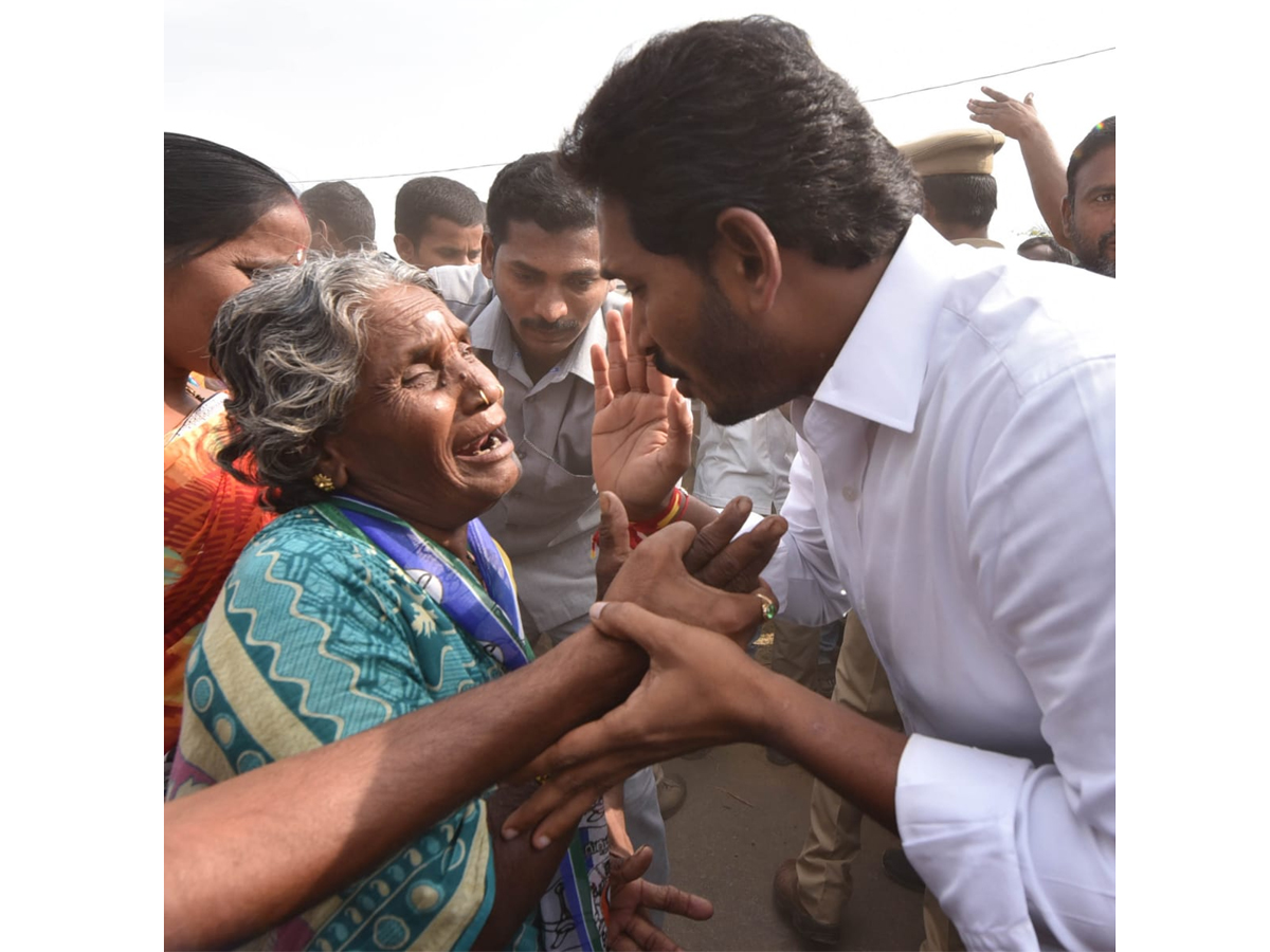 YS Jagan PrajaSankalpaYatra Day 295th Photo Gallery - Sakshi12