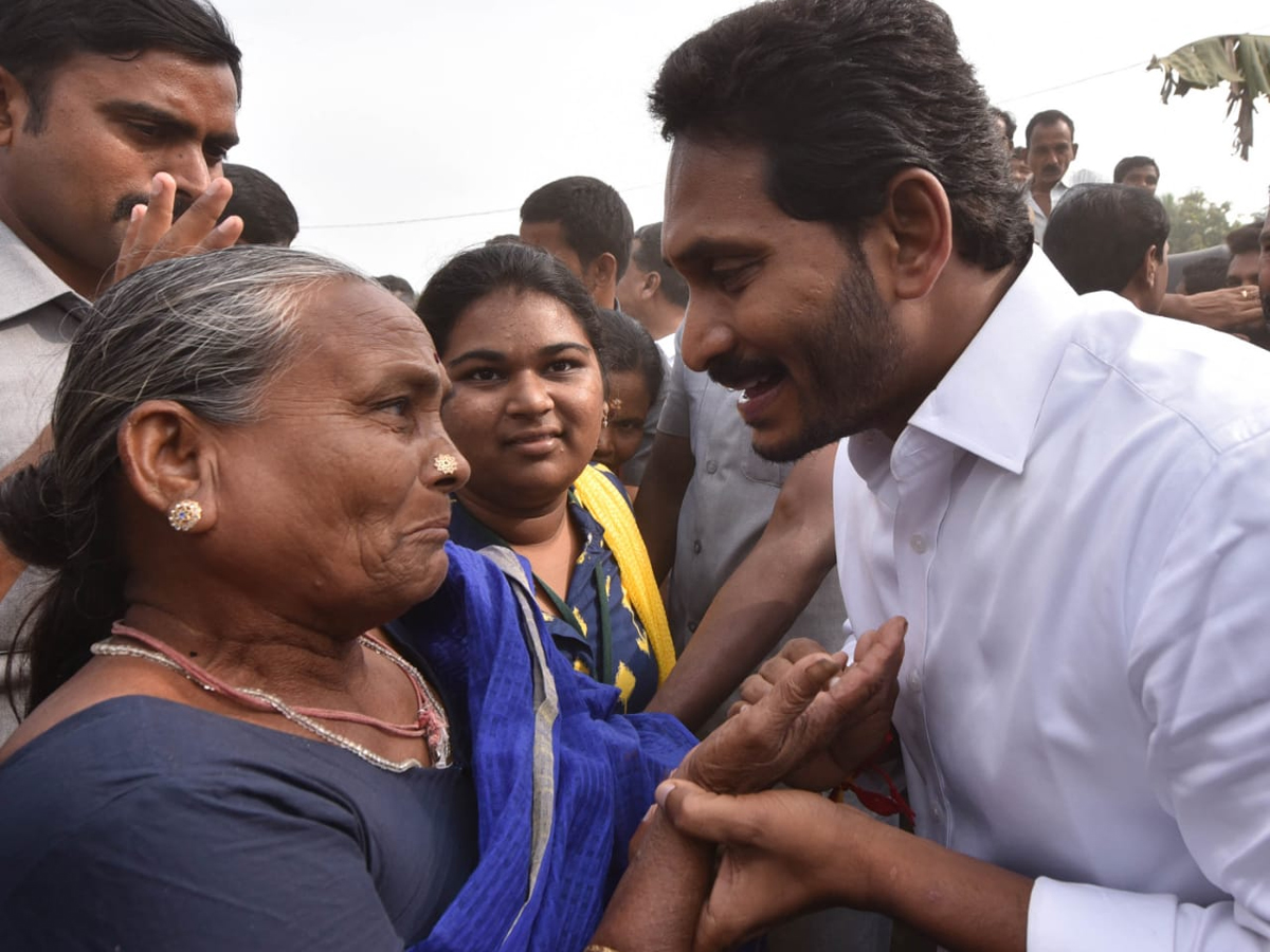 YS Jagan PrajaSankalpaYatra Day 295th Photo Gallery - Sakshi13