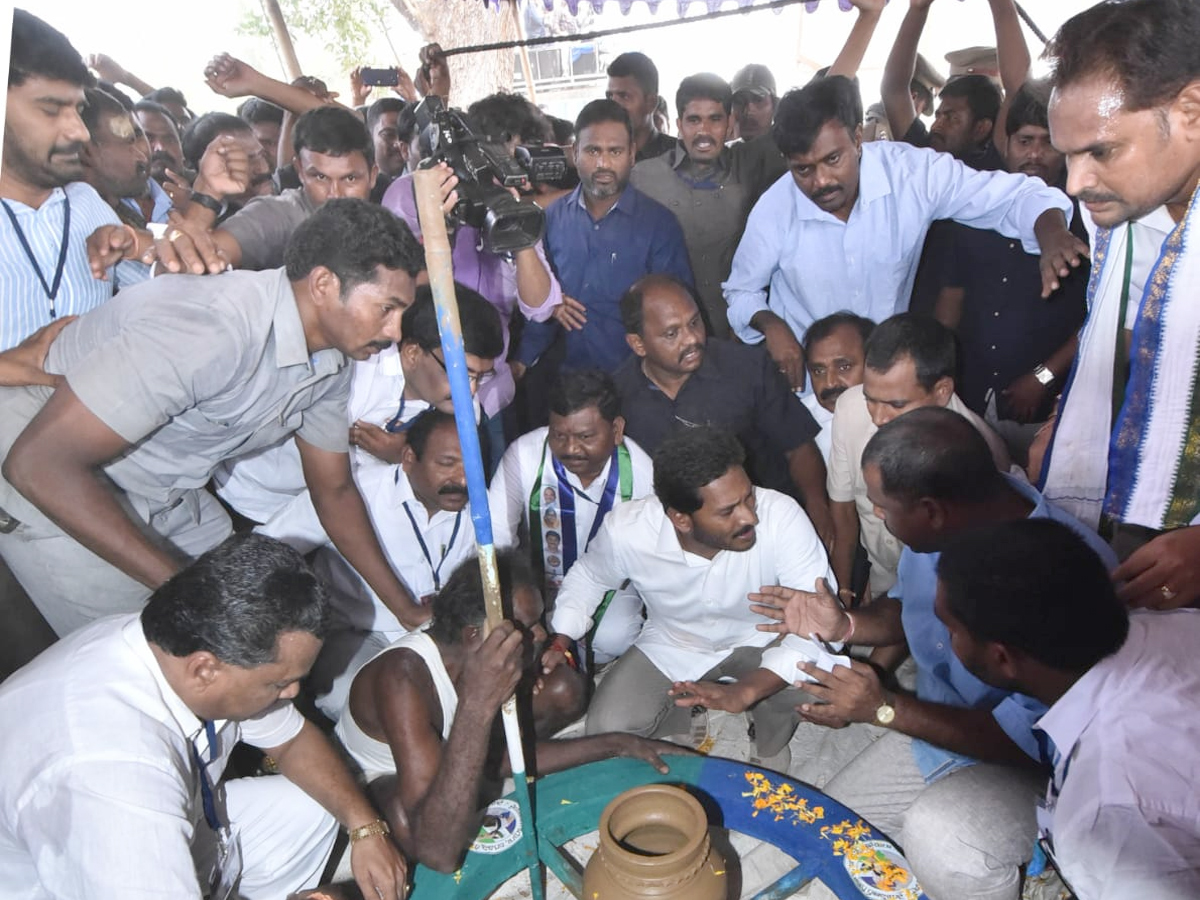 YS Jagan PrajaSankalpaYatra Day 295th Photo Gallery - Sakshi33