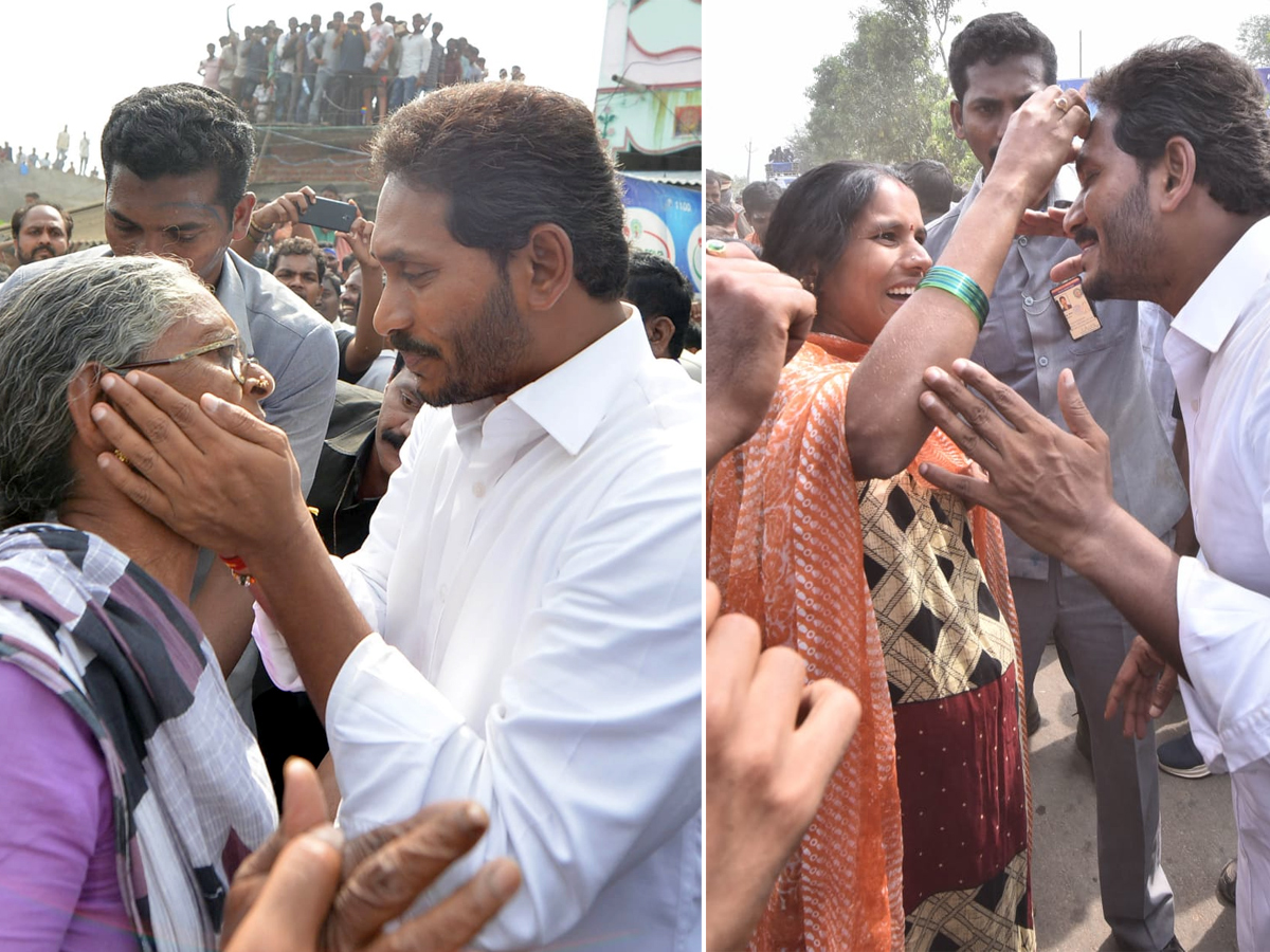 YS Jagan PrajaSankalpaYatra Day 295th Photo Gallery - Sakshi38