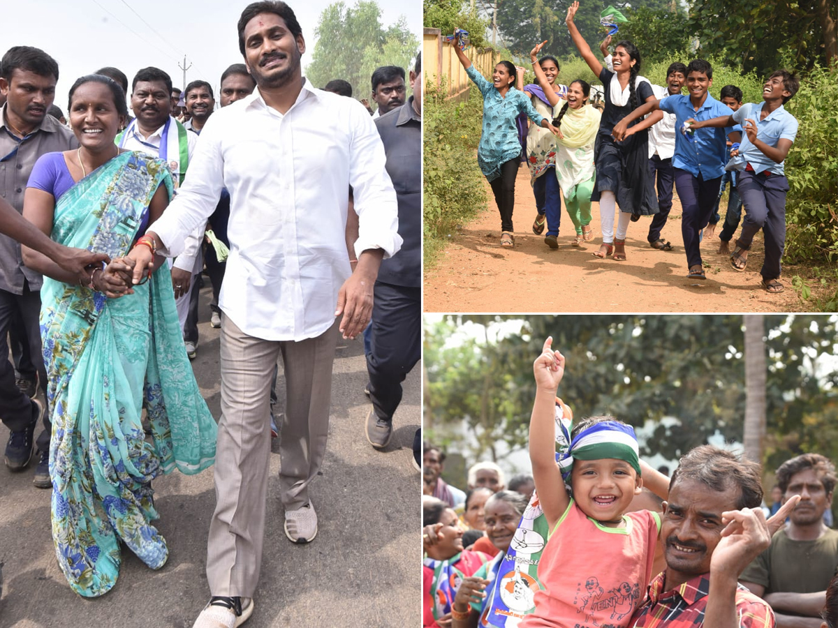 YS Jagan PrajaSankalpaYatra Day 295th Photo Gallery - Sakshi39