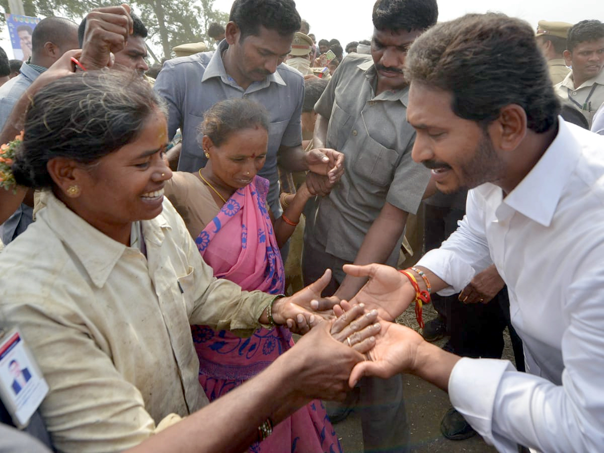 YS Jagan PrajaSankalpaYatra Day 295th Photo Gallery - Sakshi22