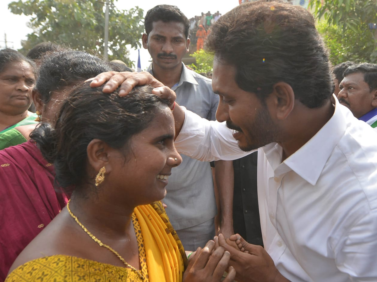 YS Jagan PrajaSankalpaYatra Day 295th Photo Gallery - Sakshi24