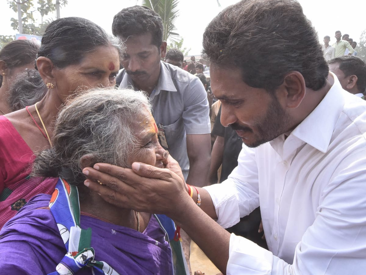 YS Jagan PrajaSankalpaYatra Day 295th Photo Gallery - Sakshi27