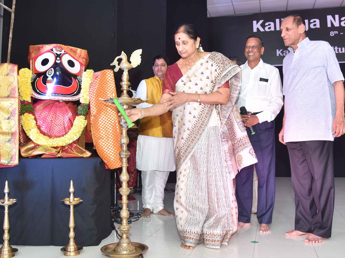 Dance Festival Natyotsav 2018 Organised by Kalinga Cultural  - Sakshi2