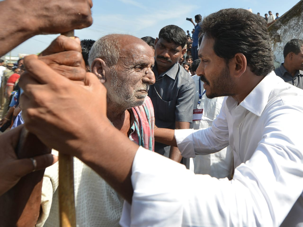 YS Jagan PrajaSankalpaYatra Day 296th Photo Gallery - Sakshi16