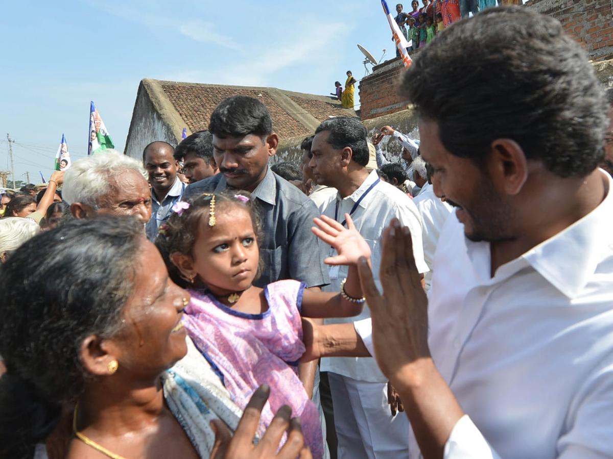 YS Jagan PrajaSankalpaYatra Day 296th Photo Gallery - Sakshi18