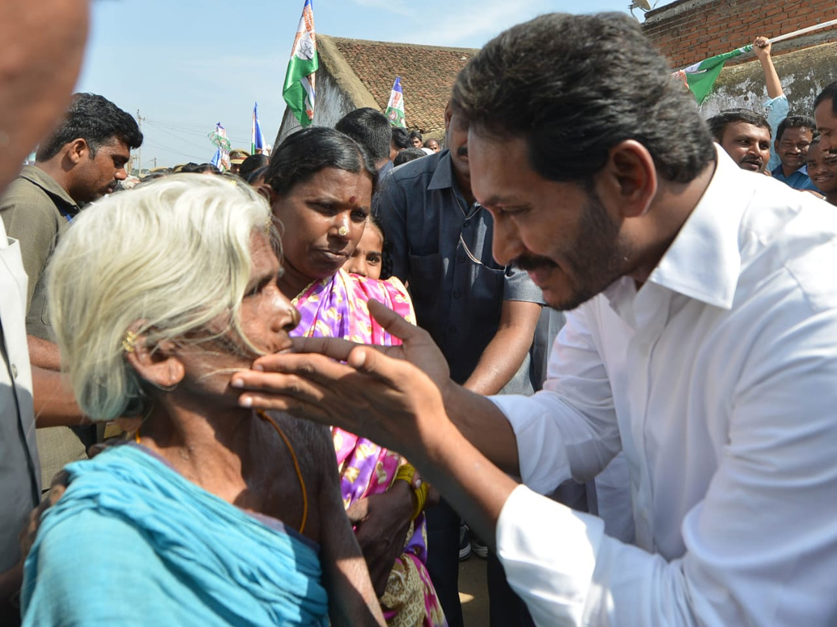 YS Jagan PrajaSankalpaYatra Day 296th Photo Gallery - Sakshi20