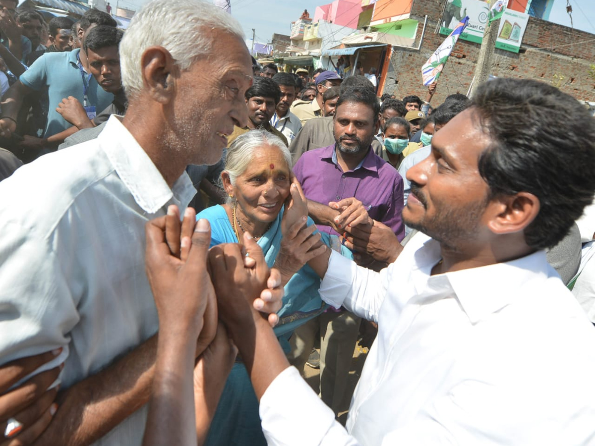 YS Jagan PrajaSankalpaYatra Day 296th Photo Gallery - Sakshi23