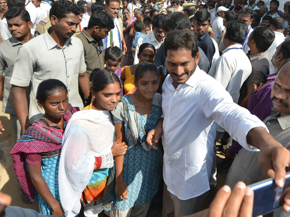 YS Jagan PrajaSankalpaYatra Day 296th Photo Gallery - Sakshi24