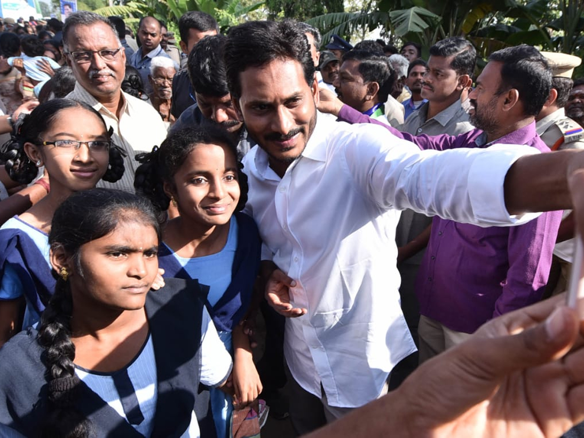 YS Jagan PrajaSankalpaYatra Day 296th Photo Gallery - Sakshi1