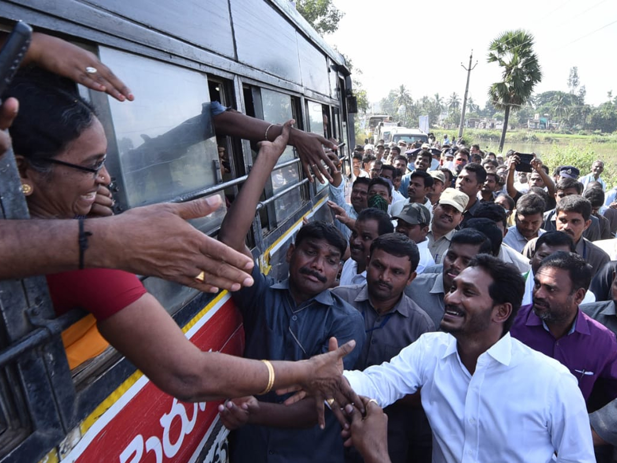 YS Jagan PrajaSankalpaYatra Day 296th Photo Gallery - Sakshi2