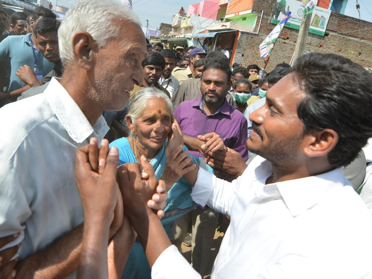 YS Jagan PrajaSankalpaYatra Day 296th Photo Gallery - Sakshi35