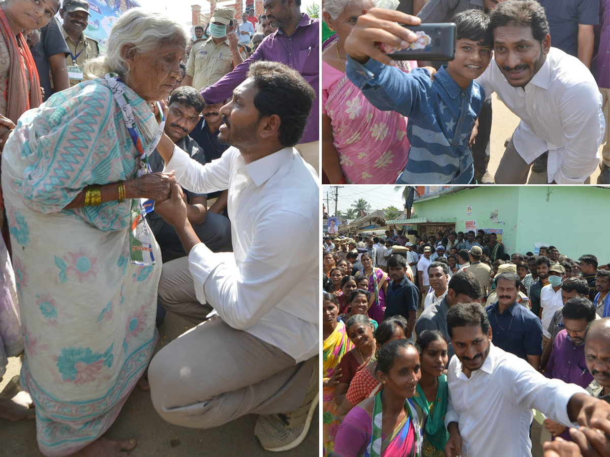 YS Jagan PrajaSankalpaYatra Day 296th Photo Gallery - Sakshi36