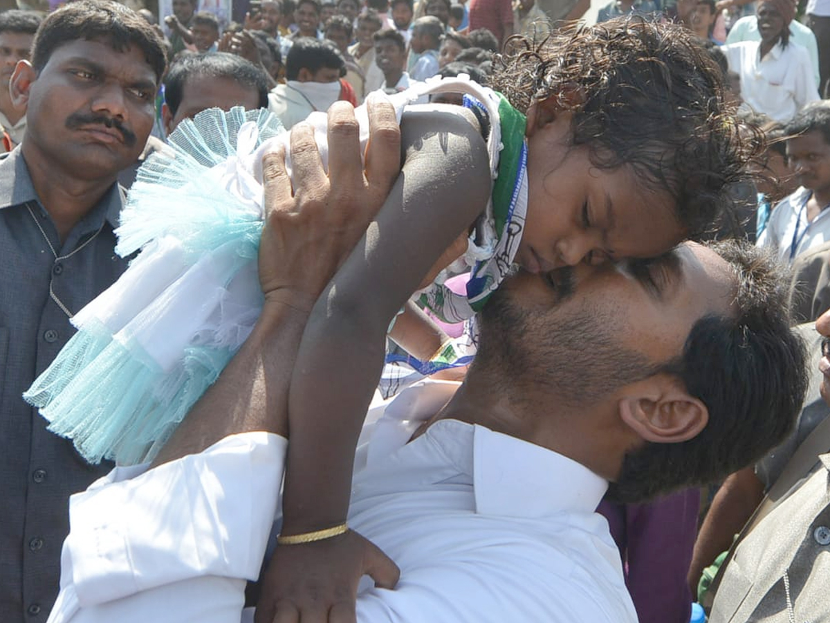 YS Jagan PrajaSankalpaYatra Day 296th Photo Gallery - Sakshi37