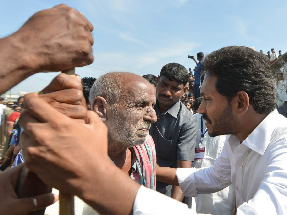 YS Jagan PrajaSankalpaYatra Day 296th Photo Gallery - Sakshi27