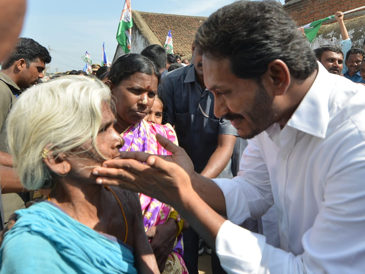 YS Jagan PrajaSankalpaYatra Day 296th Photo Gallery - Sakshi29