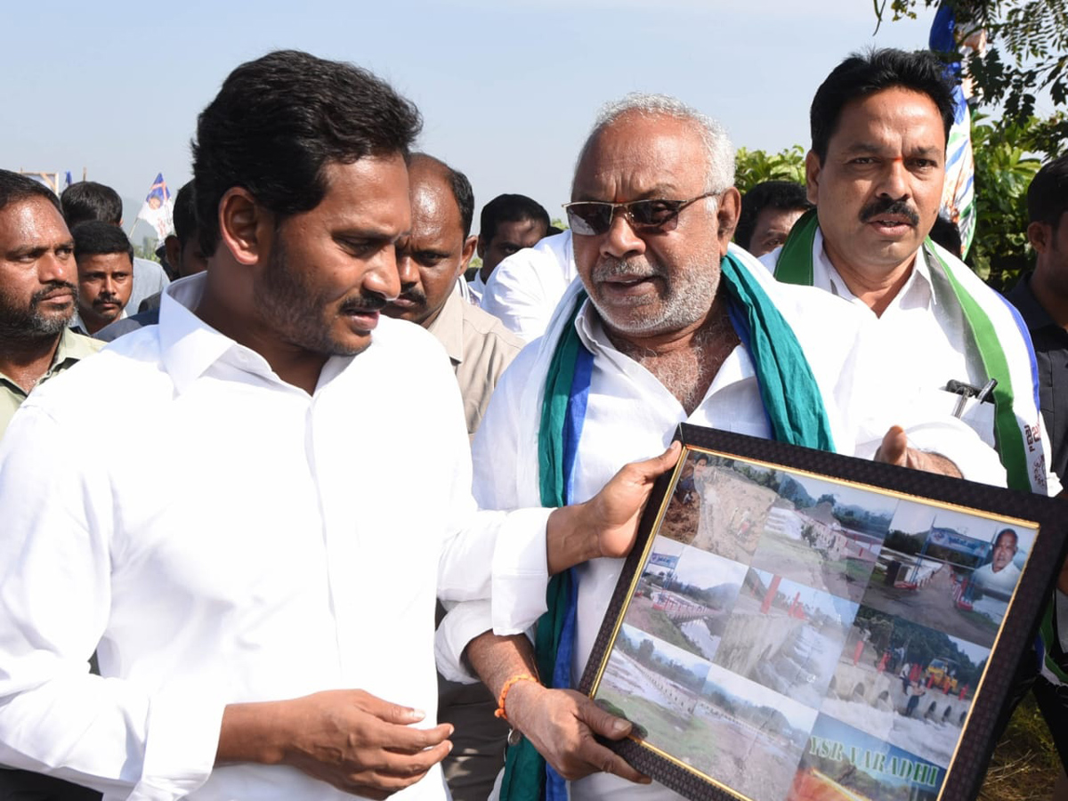 YS jagan padayatra at Vizianagaram photo gallery - Sakshi1