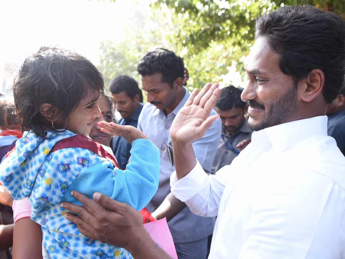 YS jagan padayatra at Vizianagaram photo gallery - Sakshi10