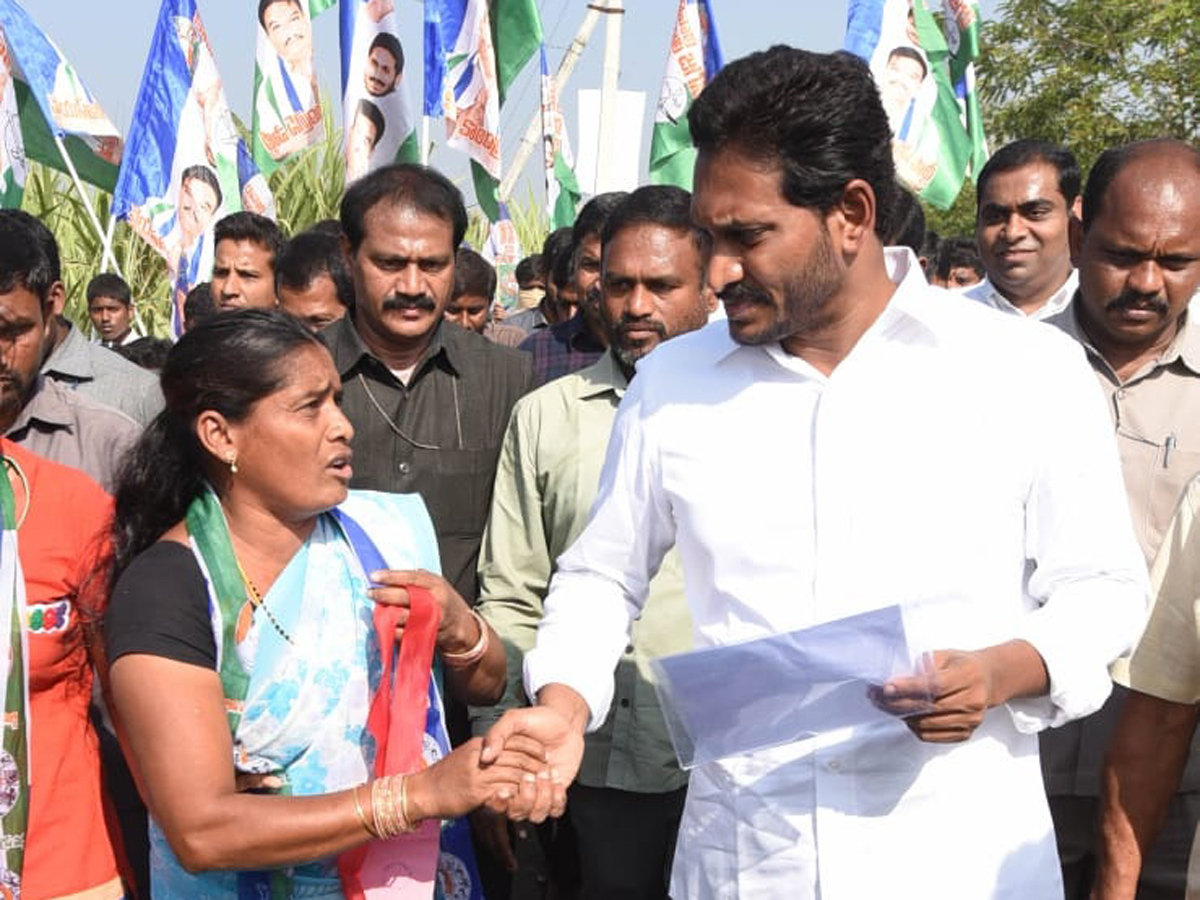 YS jagan padayatra at Vizianagaram photo gallery - Sakshi12