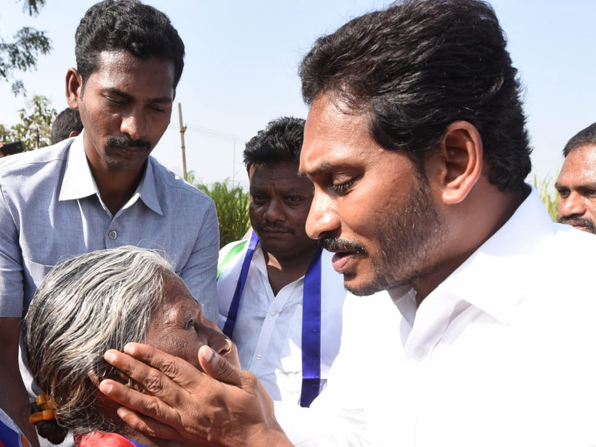 YS jagan padayatra at Vizianagaram photo gallery - Sakshi13