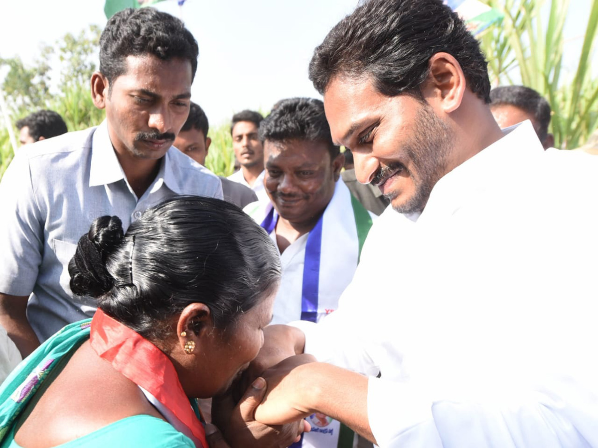 YS jagan padayatra at Vizianagaram photo gallery - Sakshi14