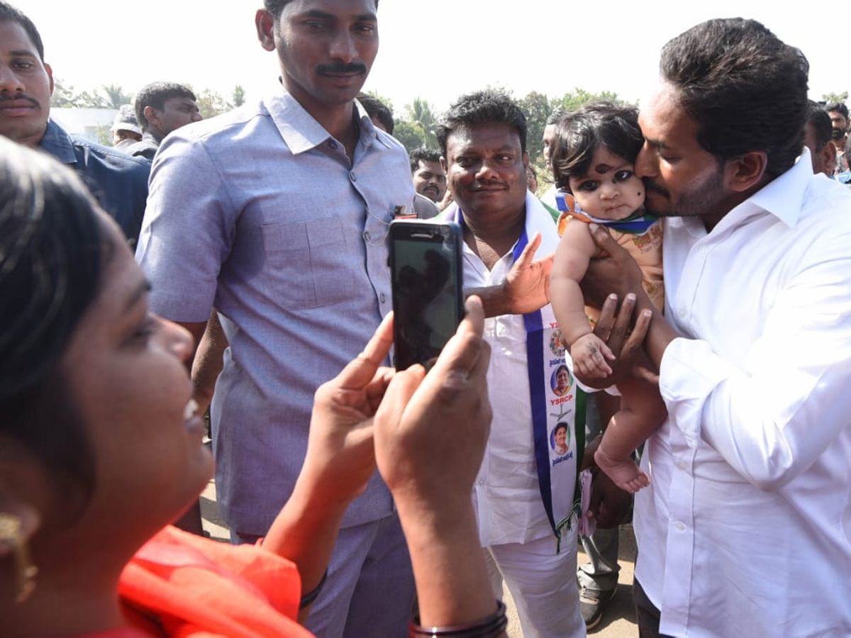 YS jagan padayatra at Vizianagaram photo gallery - Sakshi17