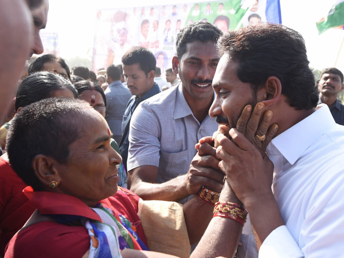 YS jagan padayatra at Vizianagaram photo gallery - Sakshi2