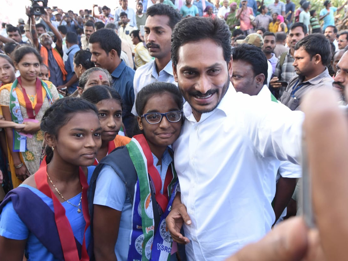 YS jagan padayatra at Vizianagaram photo gallery - Sakshi3