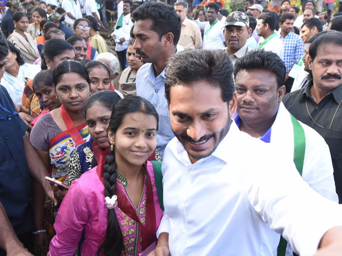 YS jagan padayatra at Vizianagaram photo gallery - Sakshi4