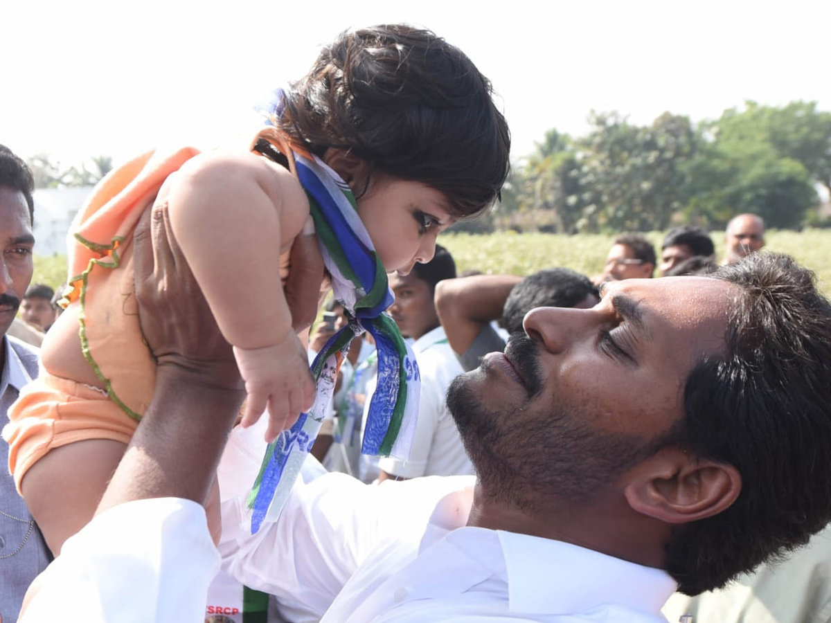 YS jagan padayatra at Vizianagaram photo gallery - Sakshi5