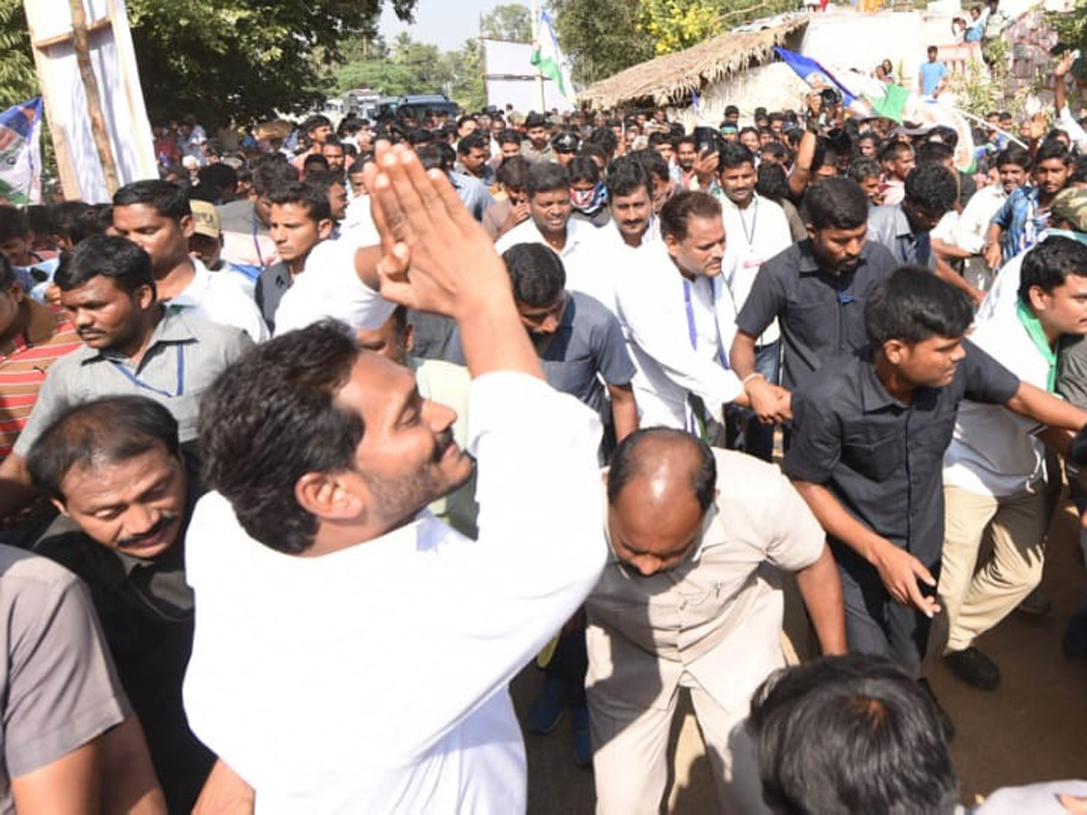 YS jagan padayatra at Vizianagaram photo gallery - Sakshi7