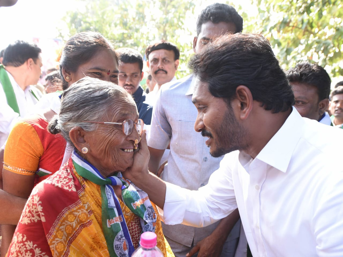 YS jagan padayatra at Vizianagaram photo gallery - Sakshi8