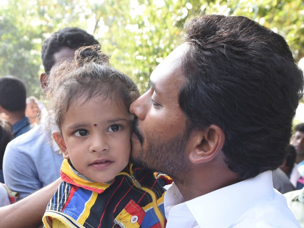 YS jagan padayatra at Vizianagaram photo gallery - Sakshi9