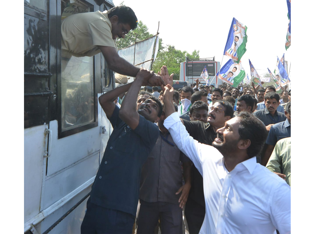 YS jagan padayatra at Vizianagaram photo gallery - Sakshi18