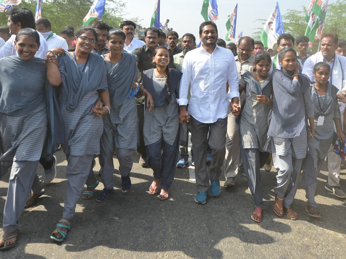 YS jagan padayatra at Vizianagaram photo gallery - Sakshi21