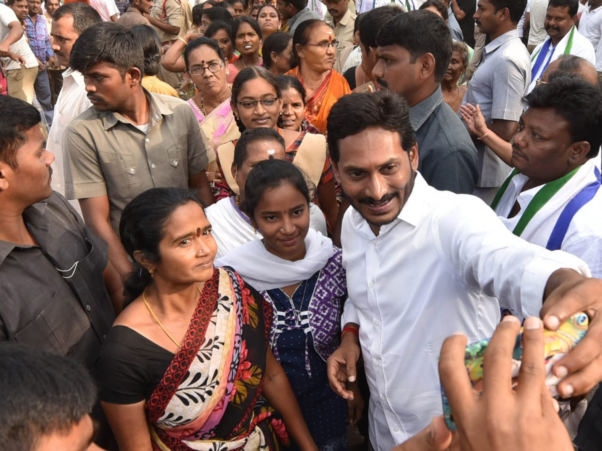 YS jagan padayatra at Vizianagaram photo gallery - Sakshi1