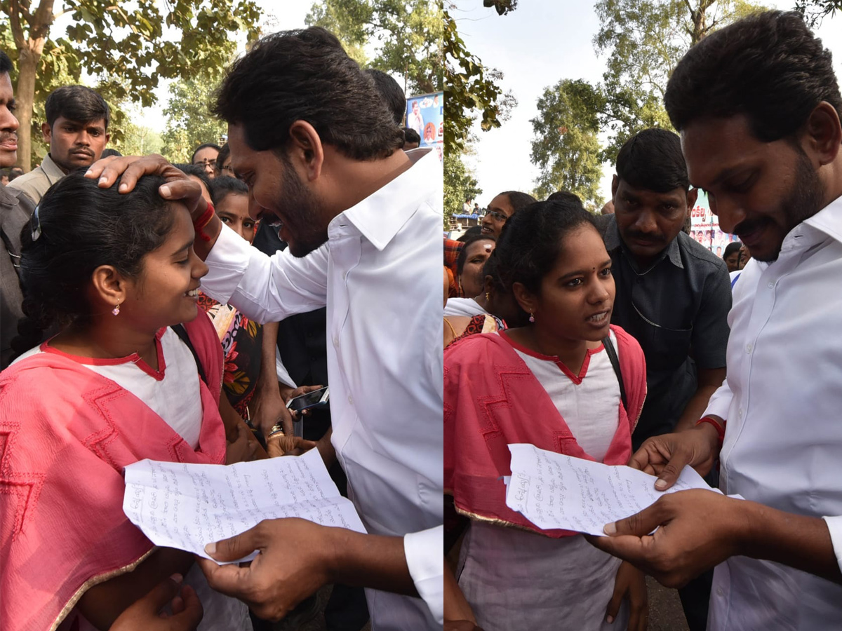 YS jagan padayatra at Vizianagaram photo gallery - Sakshi10