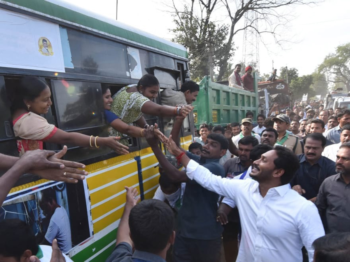 YS jagan padayatra at Vizianagaram photo gallery - Sakshi2