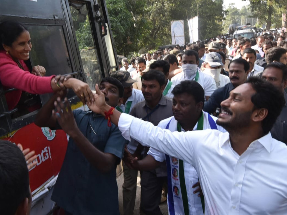 YS jagan padayatra at Vizianagaram photo gallery - Sakshi6