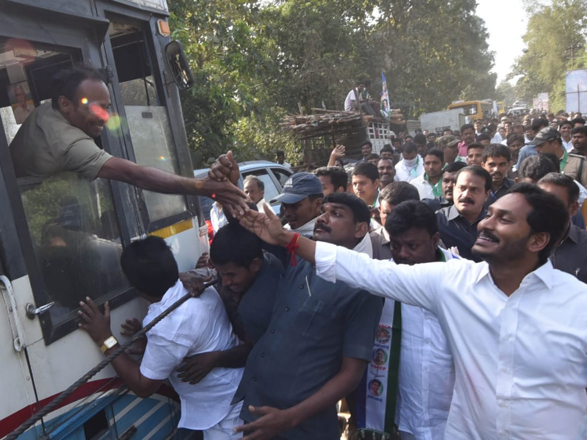 YS jagan padayatra at Vizianagaram photo gallery - Sakshi8