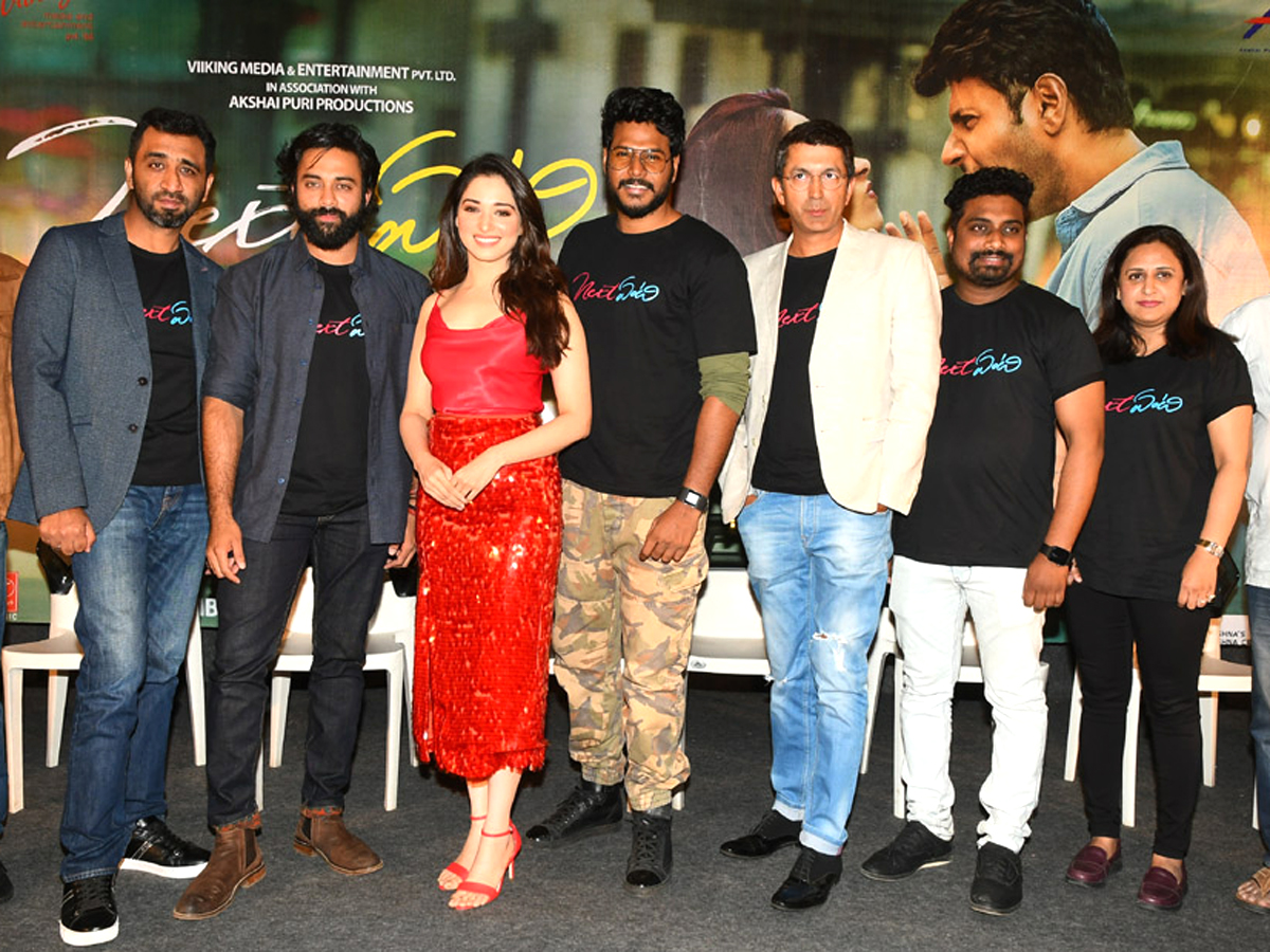 Next Enti Movie Trailer Launch Photo Gallery - Sakshi1