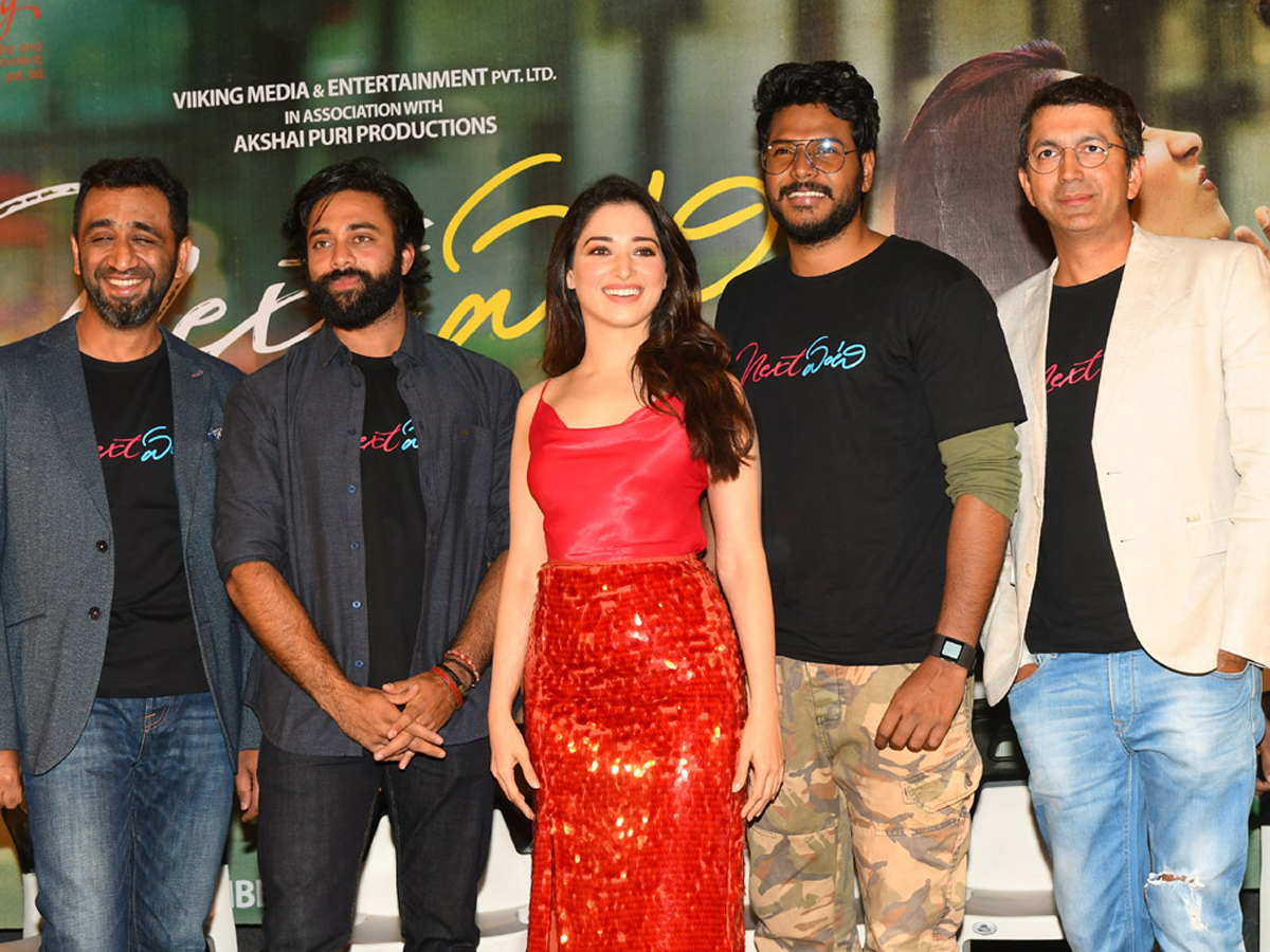 Next Enti Movie Trailer Launch Photo Gallery - Sakshi10